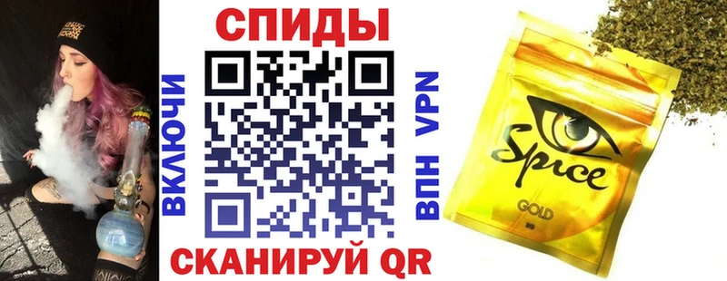 БУТИРАТ оксана  Купить  Макушино 
