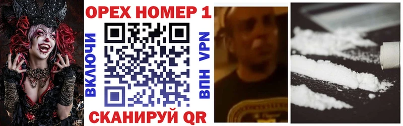 Купить Макушино Cocaine VHQ