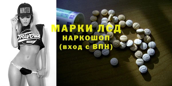 мефедрон VHQ Верхнеуральск