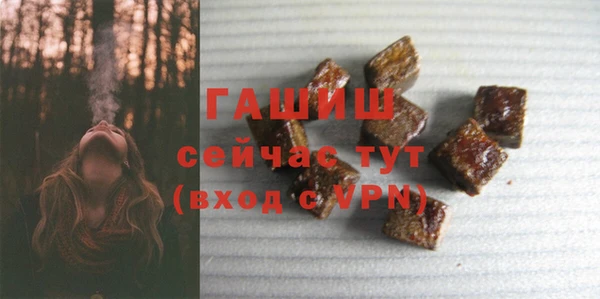ECSTASY Верея