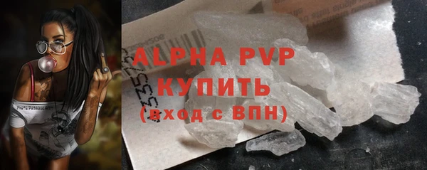 мефедрон VHQ Верхнеуральск