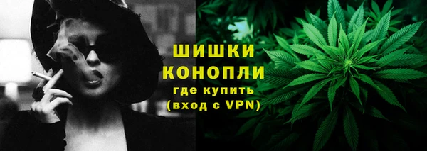 jwh Бронницы
