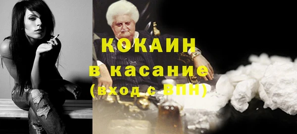 мефедрон VHQ Верхнеуральск