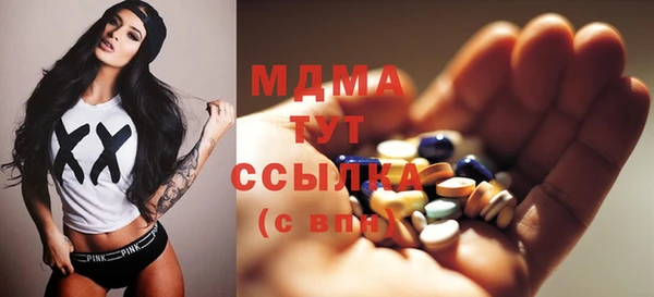 jwh Бронницы