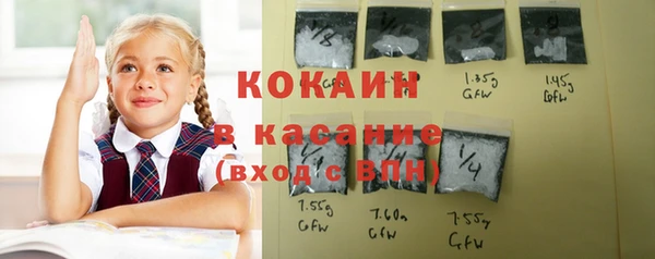 гашиш Верхний Тагил