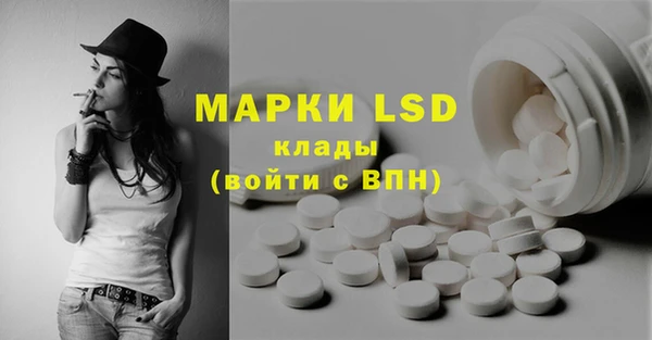 мефедрон VHQ Верхнеуральск
