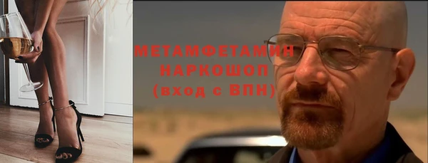 гашиш Верхний Тагил
