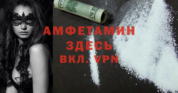jwh Бронницы